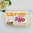 Load image into Gallery viewer, Baby Peach Skin Air Dry Clay Dough (400g/14oz)