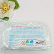 Load image into Gallery viewer, Turquoise Baby Blue Air Dry Clay Dough (400g/14oz)