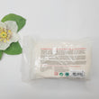 Load image into Gallery viewer, Doll Skin Air Dry Clay Dough (400g/14oz) Orange skin