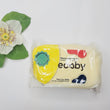 Load image into Gallery viewer, Lime Yellow Air Dry Clay Dough (400g/14oz)