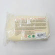 Load image into Gallery viewer, Lime Yellow Air Dry Clay Dough (400g/14oz)