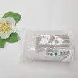 Load image into Gallery viewer, Brown Skin Air Dry Clay Dough (400g/14oz)
