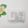 Load image into Gallery viewer, Lavender Air Dry Clay Dough (400g/14oz)