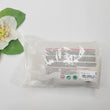 Load image into Gallery viewer, Cappuccino Coffee Air Dry Clay Dough (400g/14oz)