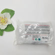 Load image into Gallery viewer, Chocolate Brown Air Dry Clay Dough (400g/14oz)