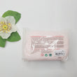 Load image into Gallery viewer, Baby Pink Air Dry Clay Dough (400g/14oz)