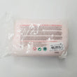 Load image into Gallery viewer, Baby Pink Air Dry Clay Dough (400g/14oz)