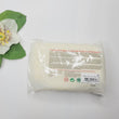 Load image into Gallery viewer, Baby Yellow Air Dry Clay Dough (400g/14oz)