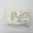 Load image into Gallery viewer, Baby Yellow Air Dry Clay Dough (400g/14oz)