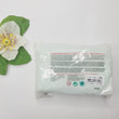 Load image into Gallery viewer, Turquoise Baby Blue Air Dry Clay Dough (400g/14oz)