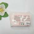 Load image into Gallery viewer, Peach Air Dry Clay Dough (400g/14oz)