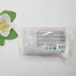 Load image into Gallery viewer, Marsala Red Air Dry Clay Dough (400g/14oz)