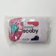 Load image into Gallery viewer, Marsala Red Air Dry Clay Dough (400g/14oz)