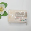 Load image into Gallery viewer, Siena Yellow Air Dry Clay Dough (400g/14oz)