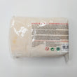 Load image into Gallery viewer, Siena Yellow Air Dry Clay Dough (400g/14oz)