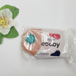 Load image into Gallery viewer, Brown Soil Air Dry Clay Dough (400g/15oz)