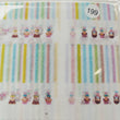 Load image into Gallery viewer, Decoupage Tissue for Clays and DIY Projects #25 Approx. 18cmx18cm