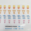 Load image into Gallery viewer, Adhesive Resin for Clays MF 46 Pooh Bear (1.5 mm) 40 Units