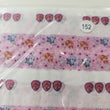 Load image into Gallery viewer, Decoupage Tissue for Clays and DIY Projects #21 Approx. 18cmx18cm