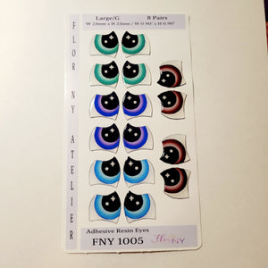 Adhesive Resin Eyes FNY 1005 - Large/G - 8 Pairs - W/H: 23mm x 23mm (0.90" x 0.90") - for use with Clay, EVA, Felt, Fabric and more