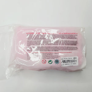 Hot Pink Air Dry Clay Dough (400g/14oz)