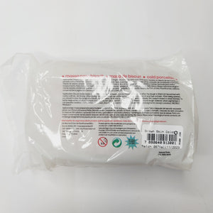 Brown Skin Air Dry Clay Dough (400g/14oz)